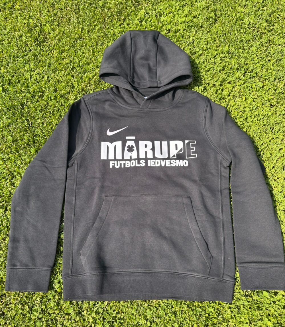 NIKE – MĀRUPE FUTBOLS IEDVESMO – BĒRNU